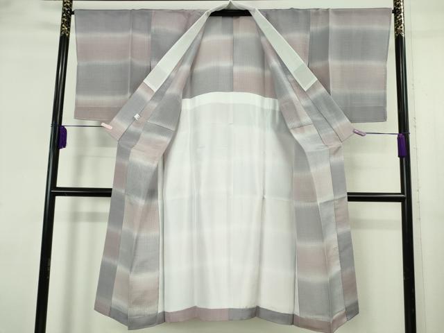 平和屋着物●上質な長襦袢　単衣　横段文　反端付き　逸品　未使用　DZAB6384kh6