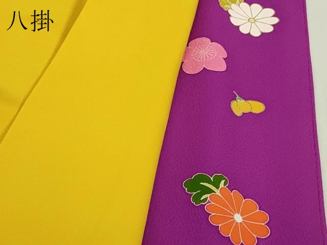 平和屋本店●極上　創業460年・千總　振袖・長襦袢(無双仕立て・半衿刺繍)セット　駒刺繍　花兎　濃い梅紫色地　金彩　逸品　DZAB6387kh6