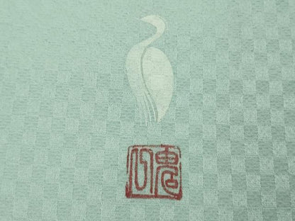 平和屋本店●極上　東京友禅　菅有鬼一　訪問着　草花間道　水色地　銀彩　逸品　DZAB6389kh6