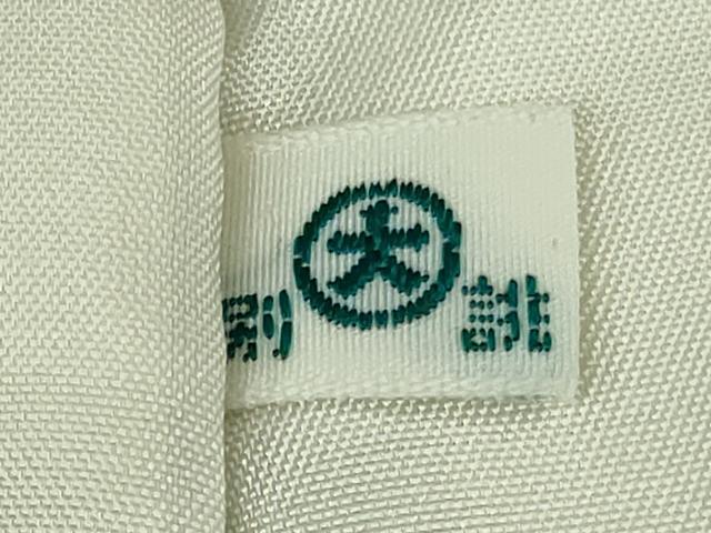 平和屋本店●極上　創業460年・千總　色留袖　駒刺繍　道長吉祥花文　練色地　金彩　大丸扱い　逸品　未使用　DZAB6391kh6