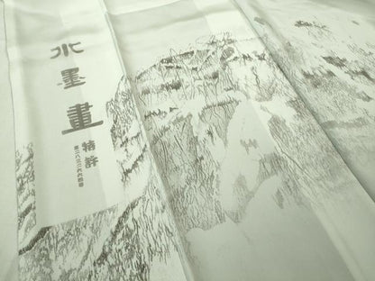 平和屋本店●極上　琉染の創設者　山岡古都　水墨書　訪問着　雪景色　雪持ち　樹木　白花色地　逸品　未使用　DZAB6393kh6