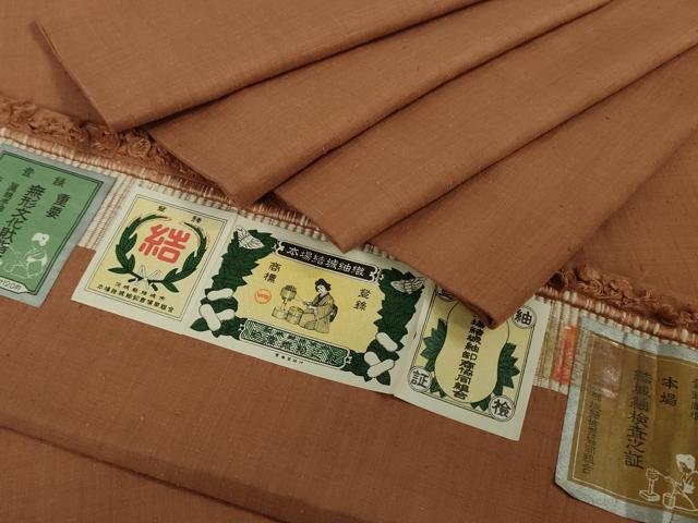 平和屋本店▽極上　本場結城紬　重要無形文化財　単衣　奥順謹製　色無地　赭色　証紙付き　逸品　DZAB6397kh6