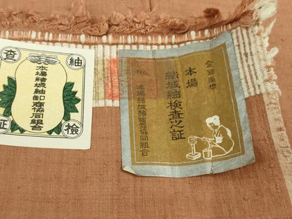 平和屋本店▽極上　本場結城紬　重要無形文化財　単衣　奥順謹製　色無地　赭色　証紙付き　逸品　DZAB6397kh6