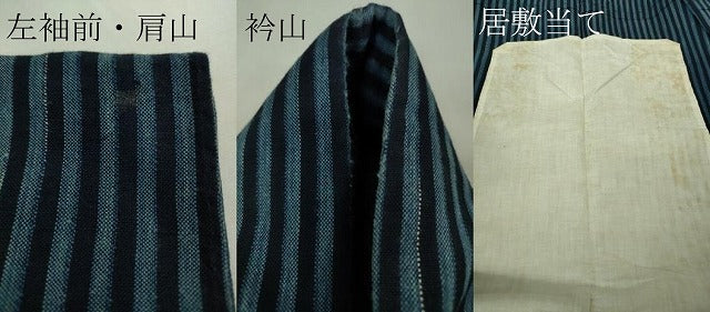 平和屋本店▽極上　男性　人間国宝　千葉あやの　重要無形文化財　正藍冷染　綿紬　単衣　縞　反端付き　逸品　DZAB6400kh6