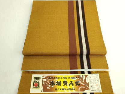 平和屋本店●極上　本場黄八丈　紬　八寸名古屋帯　手織　間道　染色者　伊勢崎信太郎　機械者　奥山富　証紙付き　逸品　DZAB6404kh6