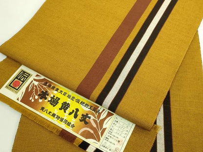 平和屋本店●極上　本場黄八丈　紬　八寸名古屋帯　手織　間道　染色者　伊勢崎信太郎　機械者　奥山富　証紙付き　逸品　DZAB6404kh6