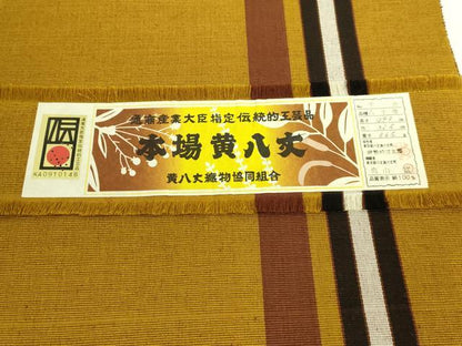 平和屋本店●極上　本場黄八丈　紬　八寸名古屋帯　手織　間道　染色者　伊勢崎信太郎　機械者　奥山富　証紙付き　逸品　DZAB6404kh6