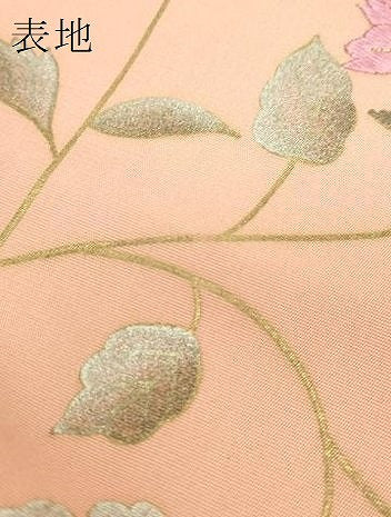 平和屋着物●極上　塩瀬　九寸開き名古屋帯　駒刺繍　更紗花文　深支子色地　金銀彩　逸品　DZAB6407kh6