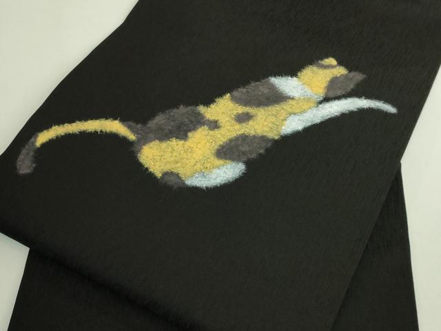 平和屋本店●極上　九寸名古屋帯　三毛猫　絹菱　黒地　反端付き　逸品　新品　DZAB6409kh6