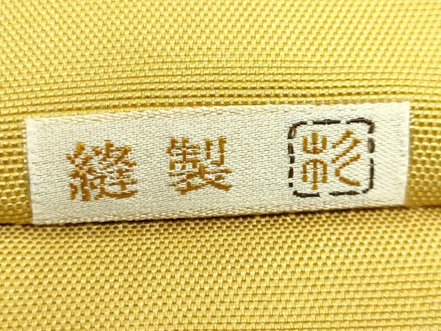 平和屋着物●極上　洛風林　工芸帯地　六通柄　本袋帯　横段文　金糸　逸品　DZAB6414kh6