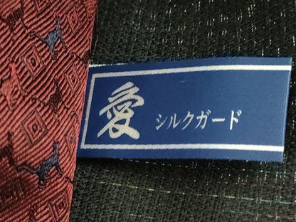 平和屋着物●極上　六通柄袋帯　猫　赤色地　逸品　DZAB6415kh6