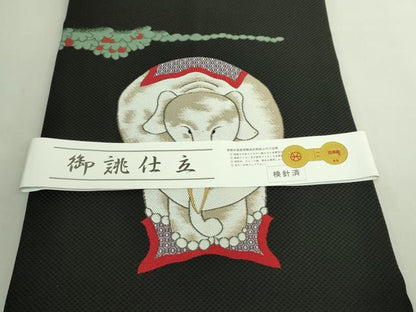 平和屋着物●極上　西陣　辻梅機業店謹製　九寸名古屋帯　伊藤若沖　白象　黒地　証紙付き　逸品　未使用　DZAB6423kh6