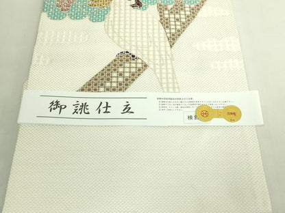 平和屋着物●極上　西陣　辻梅機業店謹製　九寸名古屋帯　鸚鵡図　証紙付き　未使用　逸品　DZAB6424kh6