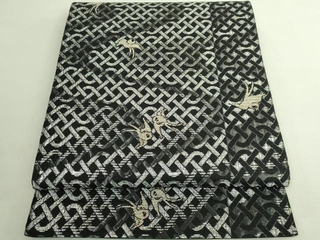平和屋本店●極上　キモノデザイナー　斉藤上太郎　六通柄袋帯　網目に鳥　銀糸　逸品　DZAB6428kh6