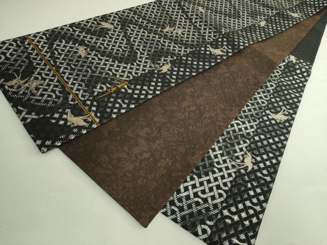 平和屋本店●極上　キモノデザイナー　斉藤上太郎　六通柄袋帯　網目に鳥　銀糸　逸品　DZAB6428kh6