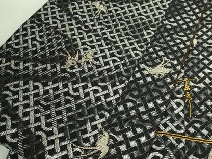 平和屋本店●極上　キモノデザイナー　斉藤上太郎　六通柄袋帯　網目に鳥　銀糸　逸品　DZAB6428kh6