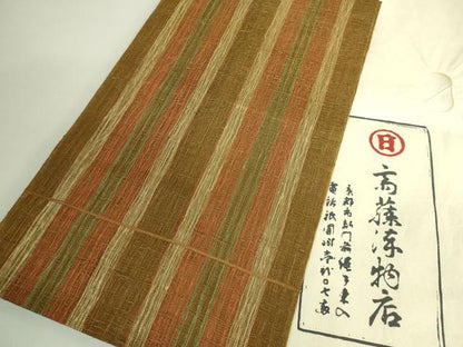 平和屋本店●極上　京都祇園の老舗　ぎをん齋藤　全通柄袋帯　スリーシーズン帯　間道　たとう紙付き　逸品　DZAB6432kh6