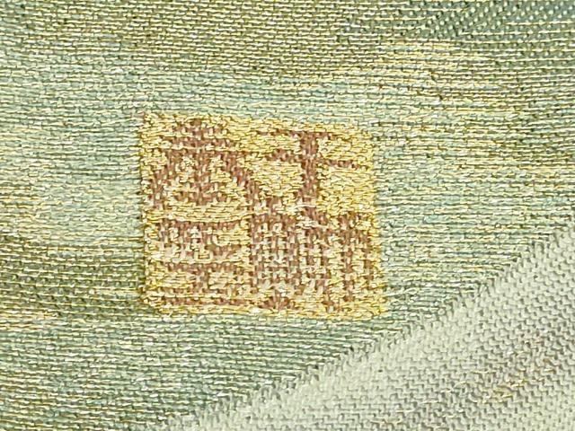 平和屋本店●極上　世界的友禅作家　千地泰弘　綴れ　両面　太鼓柄袋帯　日輪飛天之図　金銀糸　逸品　DZAB6434kh6