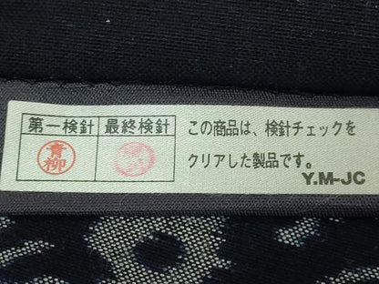 平和屋着物●極上　弓浜絣　全通柄袋帯　七宝に蝶　花　綿　参考資料付き　逸品　DZAB6436kh6