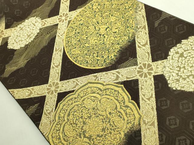 平和屋本店●極上　山口美術織物　皇室　伊勢神宮御用　西陣織　太鼓柄袋帯　唐織　格天井葡萄鏡文　憲法黒茶色地　逸品　DZAB6445kh6