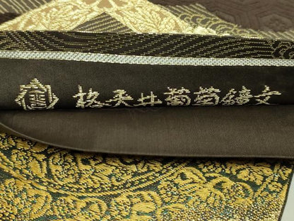 平和屋本店●極上　山口美術織物　皇室　伊勢神宮御用　西陣織　太鼓柄袋帯　唐織　格天井葡萄鏡文　憲法黒茶色地　逸品　DZAB6445kh6