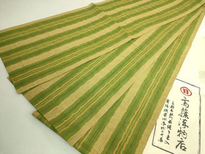 平和屋本店●極上　京都祇園の老舗　ぎをん齋藤　両面　全通柄袋帯　スリーシーズン帯　紬地　間道　たとう紙付き　逸品　DZAB6447kh6