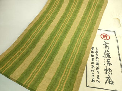 平和屋本店●極上　京都祇園の老舗　ぎをん齋藤　両面　全通柄袋帯　スリーシーズン帯　紬地　間道　たとう紙付き　逸品　DZAB6447kh6