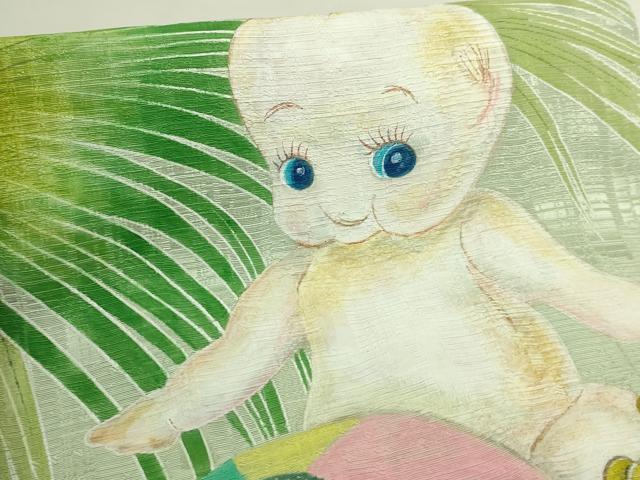 平和屋本店●希少　つけ帯　手描き　キューピー　紙風船　ラッパ　ビリヤード　銀彩　逸品　DZAB6458kh6