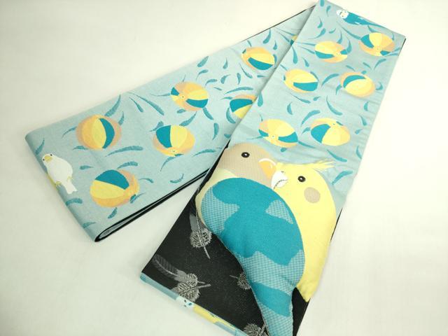平和屋本店●極上　西陣　田中伝謹製　リバーシブル　半幅帯　オカメインコ　ハシビロコウ　銀糸　証紙・共箱付　逸品　未使用 DZAB6464kh6
