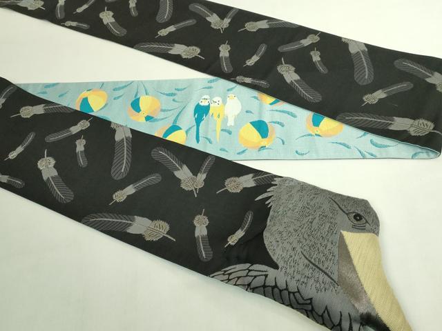 平和屋本店●極上　西陣　田中伝謹製　リバーシブル　半幅帯　オカメインコ　ハシビロコウ　銀糸　証紙・共箱付　逸品　未使用 DZAB6464kh6