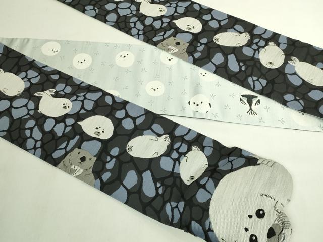 平和屋本店●極上　西陣　田中伝謹製　リバーシブル　半幅帯　シマエナガ　アザラシ　ラッコ　証紙・共箱付き　逸品　未使用 DZAB6466kh6