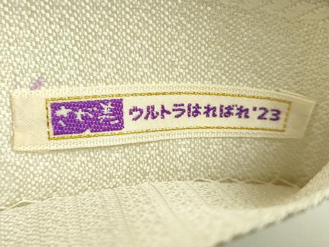 平和屋着物●極上　太鼓柄袋帯　唐織　かぼちゃ　ネズミ　馬車　さが美扱い　逸品　DZAB6467kh6