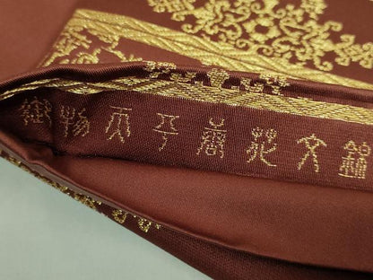 平和屋着物●極上　龍村晋謹製　全通柄袋帯　御物天平唐花文錦　金糸　赤錆色地　逸品　DZAB6471kh6