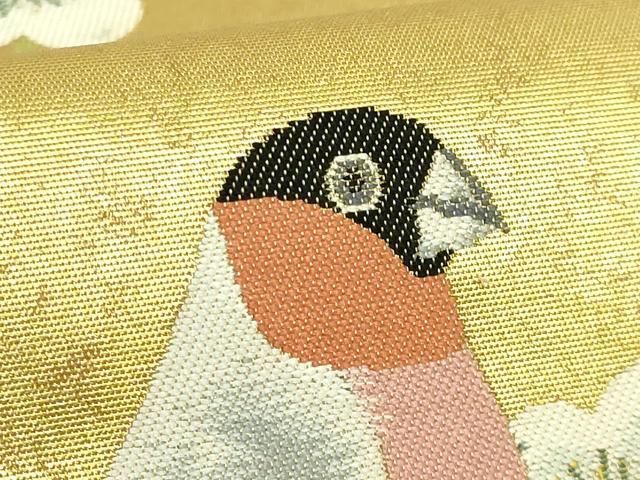 平和屋本店●極上　西陣　長嶋成織物　ながしま帯　上村松篁　ワンタッチつけ帯　鶯　本金箔　瀞金錦　やまと誂製 共箱付 逸品 DZAB6480kh6