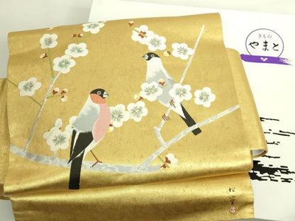 平和屋本店●極上　西陣　長嶋成織物　ながしま帯　上村松篁　ワンタッチつけ帯　鶯　本金箔　瀞金錦　やまと誂製 共箱付 逸品 DZAB6480kh6