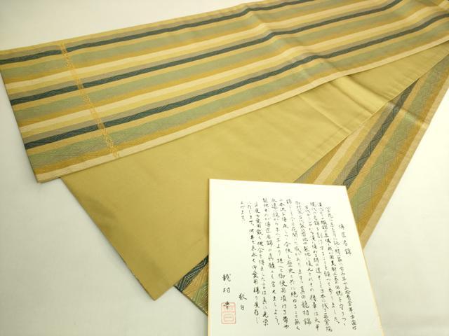 平和屋着物○極上 龍村晋謹製 全通柄袋帯 名物金剛金襴錦