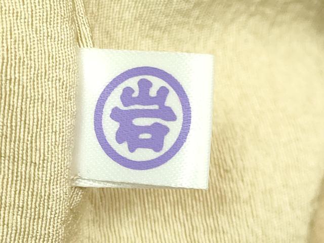 平和屋着物●極上　九寸名古屋帯　鳥獣花文　ますいわ屋扱い　逸品　DZAB6486kh6
