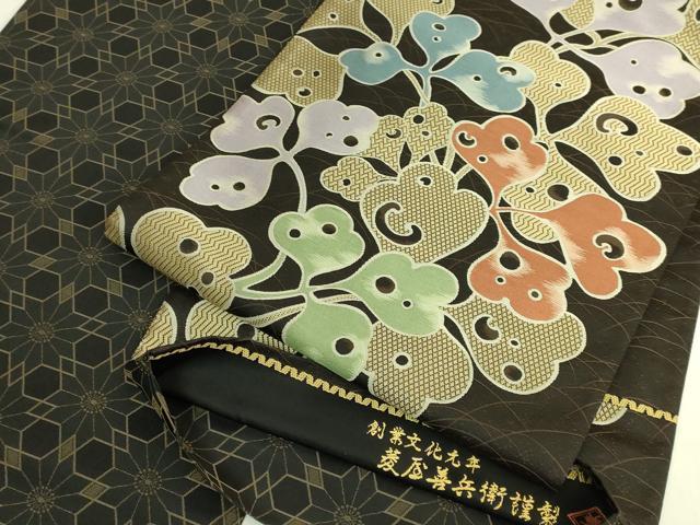 平和屋本店●極上　西陣　木野織物　菱屋善兵衛謹製　両面　太鼓柄袋帯　枝葉　麻の葉文様　逸品　DZAB6490kh6