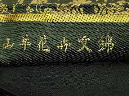 平和屋本店●極上　龍村美術織物　たつむら　全通柄袋帯　山羊花卉文錦　逸品　DZAB6494kh6