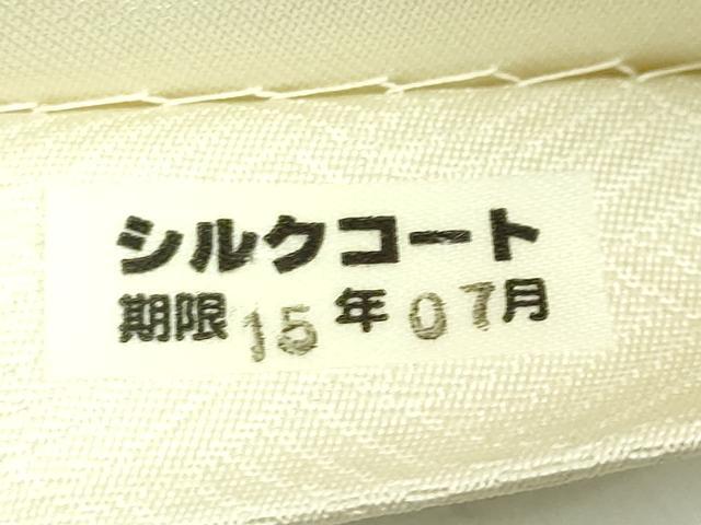 平和屋本店●極上　金彩友禅　卓越技能者 名工・和田光正監修　 京金彩 由光　太鼓柄袋帯　洋花文　金銀彩　逸品　未使用　DZAB6497kh6