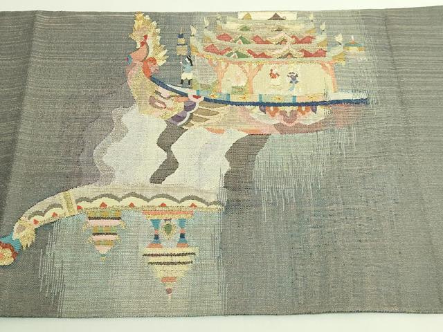 平和屋本店●極上　手織綴れ　山鹿清華　太鼓柄袋帯　船祭図　金銀糸　逸品　DZAB6499kh6