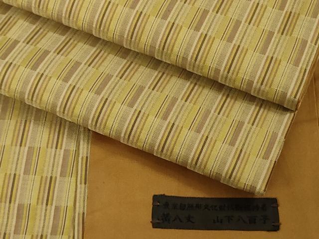 平和屋本店●極上　山下八百子　本場黄八丈　市松綾織　紬　タグ付き　逸品　DZAB6501kh6