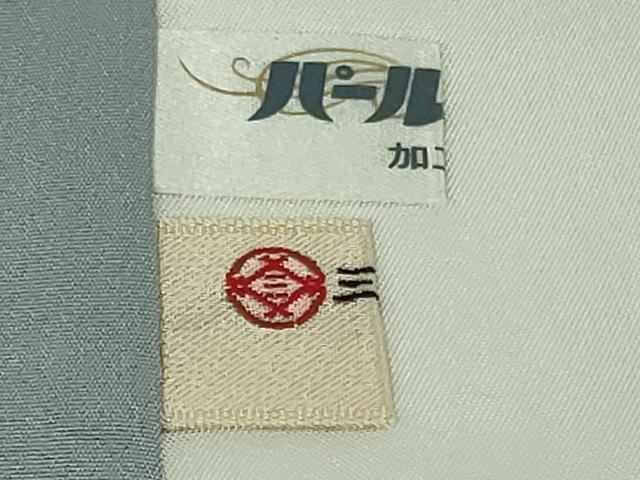 平和屋本店●極上　山口美術織物　皇室　伊勢神宮御用　西陣織　訪問着　総刺繍　横菊　秘色色地　逸品　DZAB6508kh6