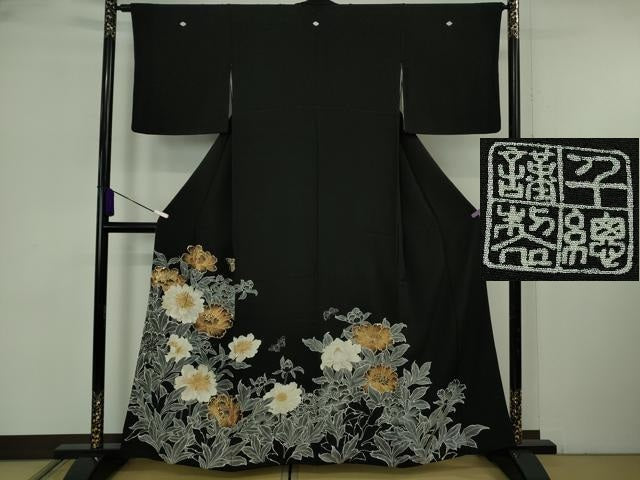 平和屋本店●極上 創業460年・千總 第三十二回 上品会作品 黒留袖 駒刺繍 富貴芳潤 金糸 上代180万 高島屋扱い 冊子付き 逸品 DZAB6509kh6