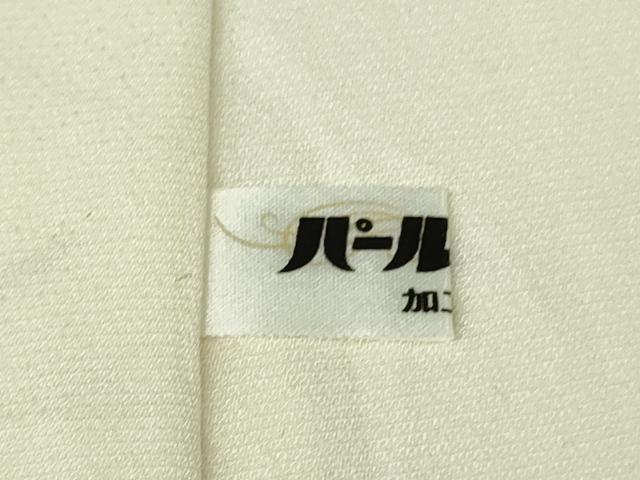 平和屋本店●極上　中国三大刺繍　スワトウ刺繍　汕頭刺繍　訪問着　人物風景花文　象牙色地　暈し染め　金糸　逸品　DZAB6515kh6