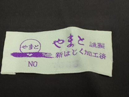 平和屋本店●極上 重要無形文化財 人間国宝伊勢型紙縞彫師 児玉博 江戸小紋 極微塵縞31本 藍鉄×利休白茶色 やまと 逸品 未使用DZAB6516kh6