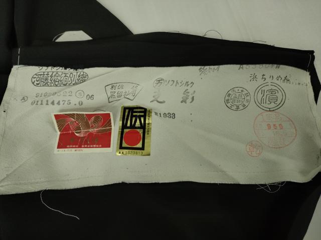 平和屋本店●極上　本加賀友禅作家　奥原一就　黒留袖　仮絵羽　人獣草花文　上代178万　証紙付き　逸品　未使用　DZAB6528kh6