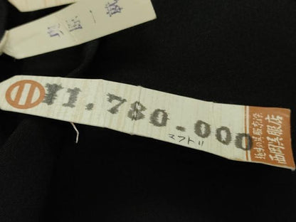平和屋本店●極上　本加賀友禅作家　奥原一就　黒留袖　仮絵羽　人獣草花文　上代178万　証紙付き　逸品　未使用　DZAB6528kh6