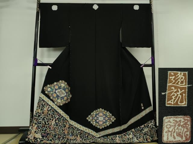 平和屋本店●極上　本加賀友禅作家　奥原一就　黒留袖　仮絵羽　人獣草花文　上代178万　証紙付き　逸品　未使用　DZAB6528kh6