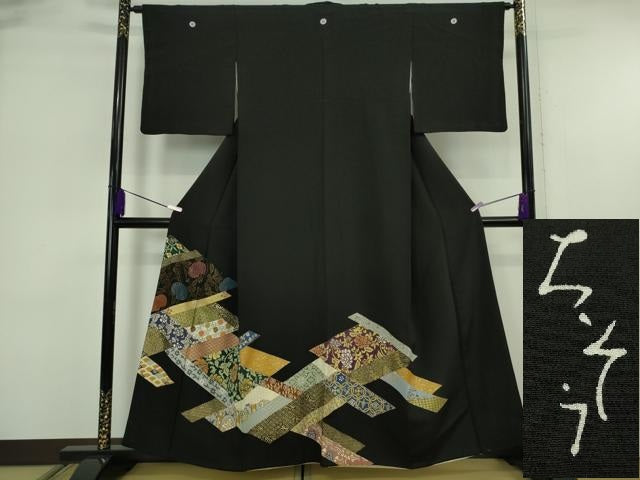 平和屋着物●極上　創業460年・千總　黒留袖　寿光織　名物裂花唐草文　金糸　松屋百貨店扱い　逸品　DZAB6529kh6